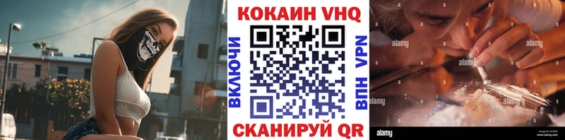 Все наркотики Чусовой А ПВП  Меф  АМФ  ГАШИШ 