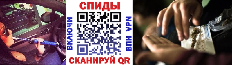 БУТИРАТ BDO ссылка на мегу ссылки Чусовой