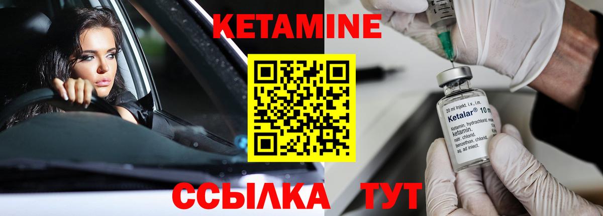 ГАШИШ  КОКАИН  Чусовой  Кокаин  Гашиш  Бошки Шишки  Вход с VPN  Меф  