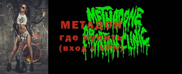 спайс Алексеевка