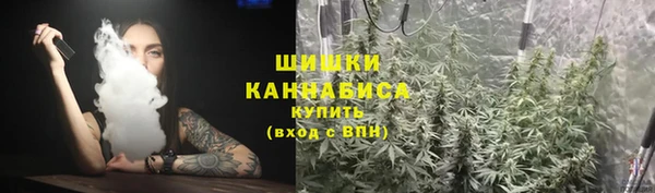 спайс Алексеевка