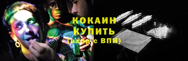 спайс Алексеевка