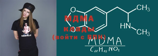 jwh Алзамай