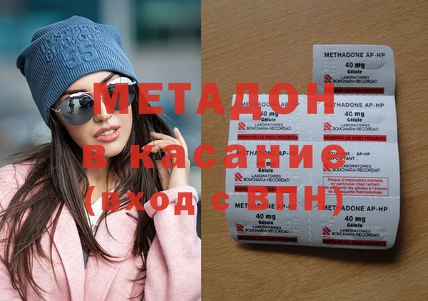 спайс Алексеевка