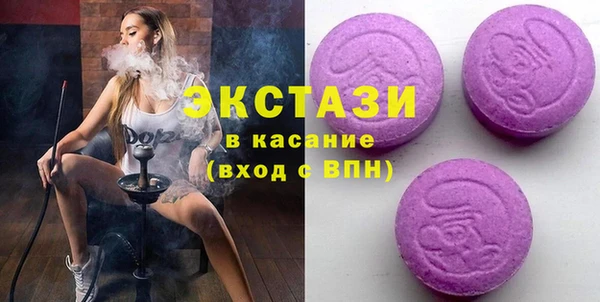 jwh Алзамай