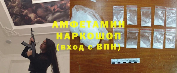 jwh Алзамай