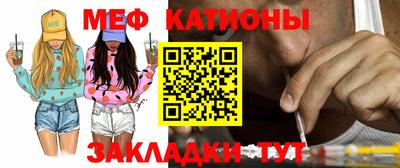 кокаин перу Пыть-Ях