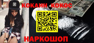 МДПВ Обь