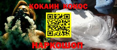 МДПВ Обь