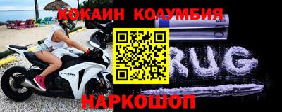 ПСИЛОЦИБИНОВЫЕ ГРИБЫ Нягань