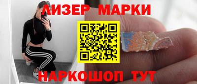 амфетамин Обнинск