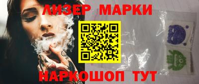МДПВ Обь