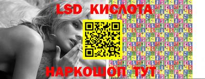 МДПВ Обь