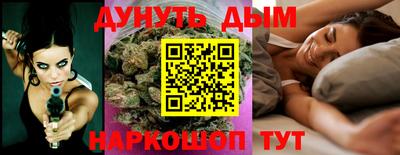 ПСИЛОЦИБИНОВЫЕ ГРИБЫ Нягань