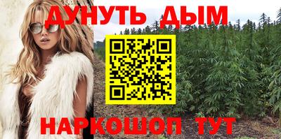 ПСИЛОЦИБИНОВЫЕ ГРИБЫ Нягань