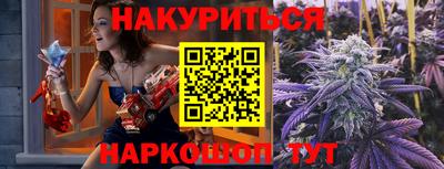 ПСИЛОЦИБИНОВЫЕ ГРИБЫ Нягань