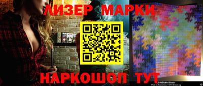 амфетамин Обнинск