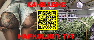 ПСИЛОЦИБИНОВЫЕ ГРИБЫ Нягань