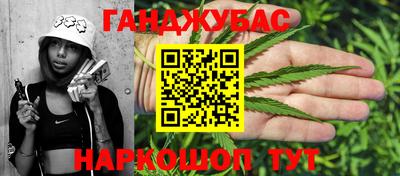 амфетамин Обнинск
