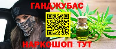 ПСИЛОЦИБИНОВЫЕ ГРИБЫ Нягань