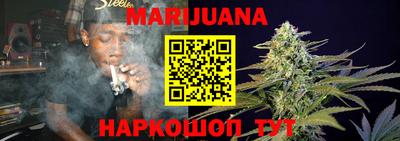 амфетамин Обнинск