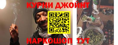 амфетамин Обнинск