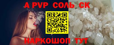 ПСИЛОЦИБИНОВЫЕ ГРИБЫ Нягань