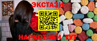 МДПВ Обь