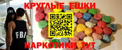 стаф Новокубанск