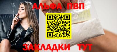 МДПВ Обь