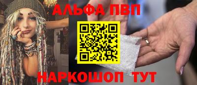 ПСИЛОЦИБИНОВЫЕ ГРИБЫ Нягань