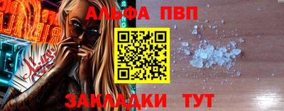 МДПВ Обь