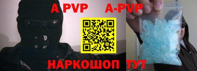ПСИЛОЦИБИНОВЫЕ ГРИБЫ Нягань