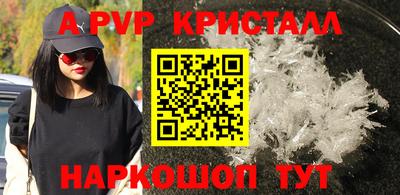 МДПВ Обь