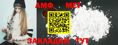 ПСИЛОЦИБИНОВЫЕ ГРИБЫ Нягань