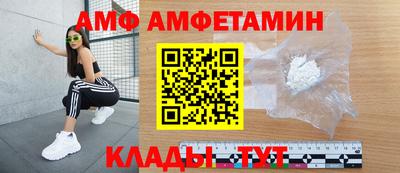 ПСИЛОЦИБИНОВЫЕ ГРИБЫ Нягань
