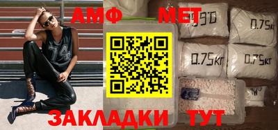 МДПВ Обь