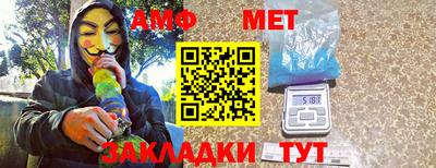 МДПВ Обь