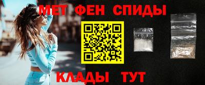 ПСИЛОЦИБИНОВЫЕ ГРИБЫ Нягань