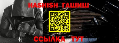 ПСИЛОЦИБИНОВЫЕ ГРИБЫ Нягань