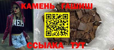 амфетамин Обнинск