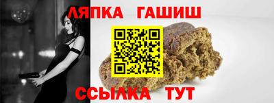 амфетамин Обнинск