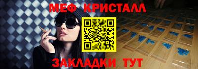 МДПВ Обь