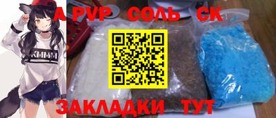 МДПВ Обь