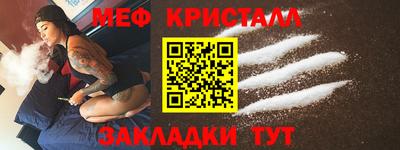 ПСИЛОЦИБИНОВЫЕ ГРИБЫ Нягань