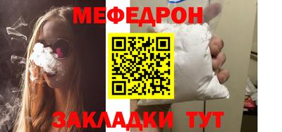 ПСИЛОЦИБИНОВЫЕ ГРИБЫ Нягань