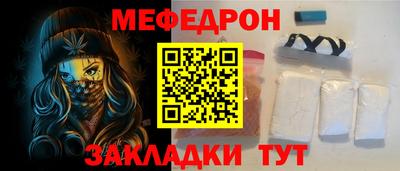 ПСИЛОЦИБИНОВЫЕ ГРИБЫ Нягань