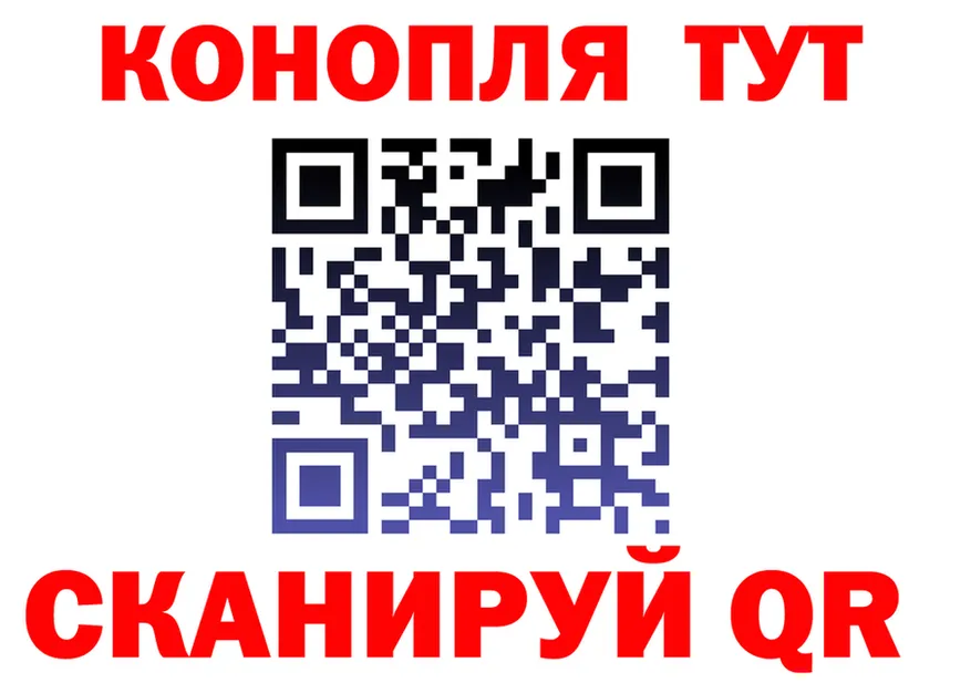 МЯУ-МЯУ 4 MMC tor мориарти мега Чусовой