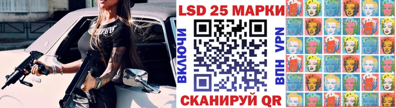 Марки NBOMe 1500мкг  KRAKEN ССЫЛКА  Чусовой  сколько стоит 