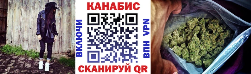 даркнет сайт  Чусовой  МАРИХУАНА Bruce Banner 